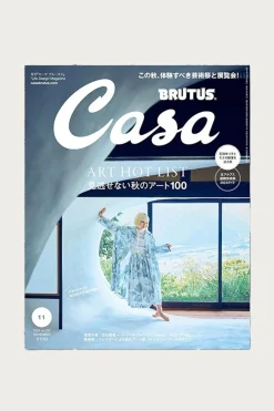 Casa Brutus Magazine - #295