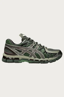 Kiko Kostadinov x ASICS UB10-S Gel-Kayano 20 - Moss/Gunmetal