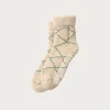 Merino Lambs Wool Room Socks "Beni Ouarain" - Ecru/Green