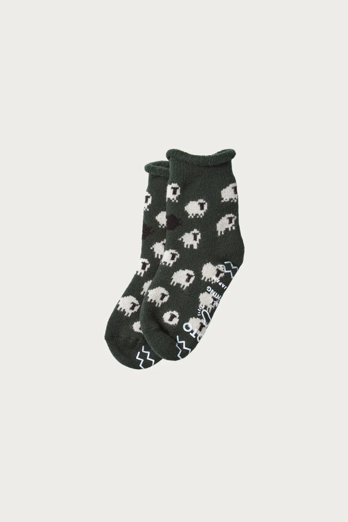 Pile Room Sheep - Dark Green