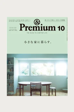 &Premium #10 - Live Small & Well