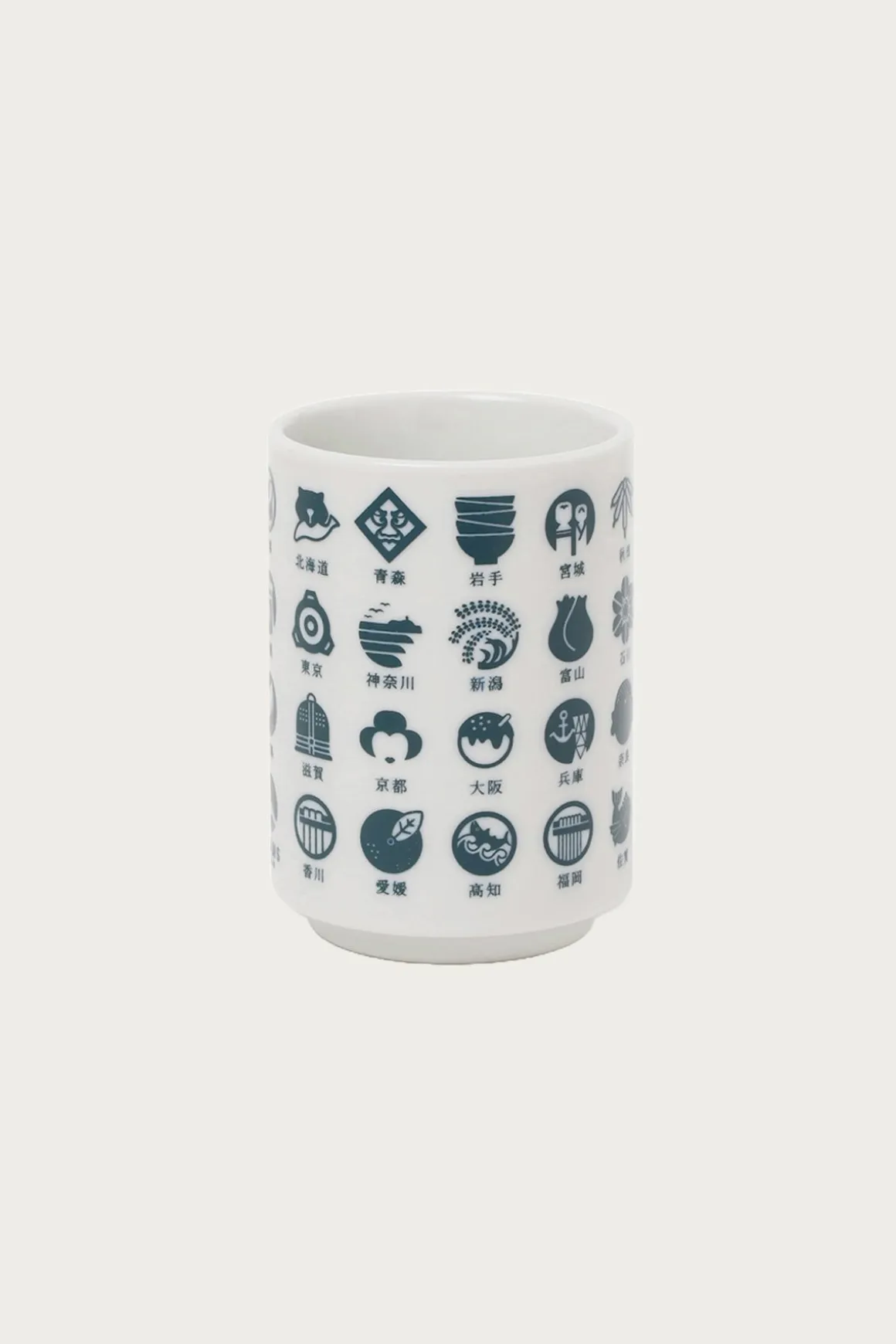 Todofuken Sushi Cup - Indigo