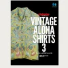 Vintage Aloha Shirts